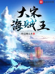 年轻的后妈2