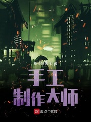 出轨的母亲小说全集