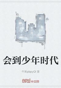 中国老妇60708090