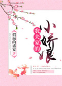 毛茸茸xxx娇小