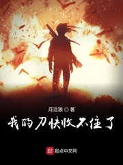 writeas委屈