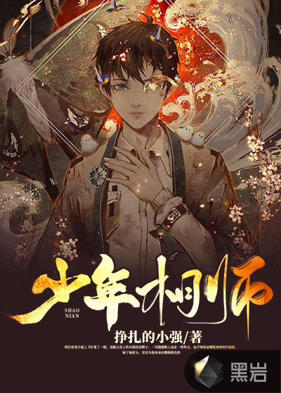 特种兵之神级智脑