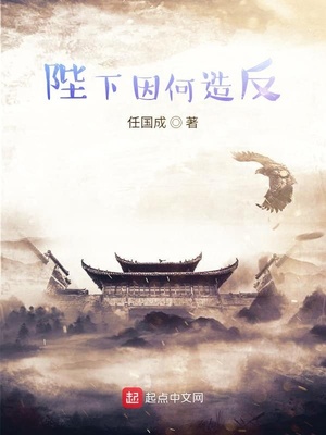 儿啊你的家伙太硬了