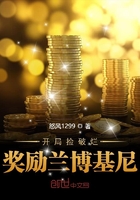 小河居在线观看高清电影网