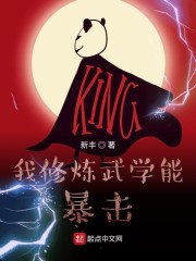 惠普和联想笔记本哪个好