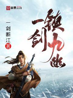 成人网站www污污污网站