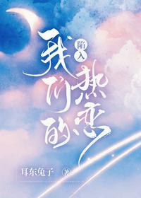 性解密