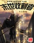 蜜汁溅镜面