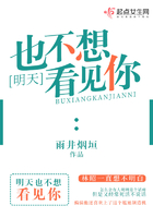 限量的你
