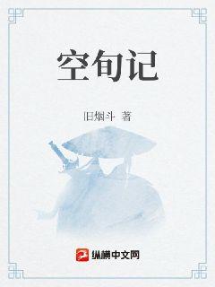 公公舔我下面