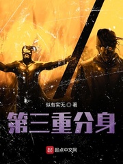 福利一区二区福利刺激微拍