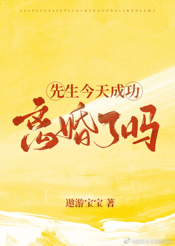 fill.com害羞草研究所