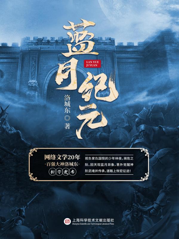 学生的妈妈韩国电影