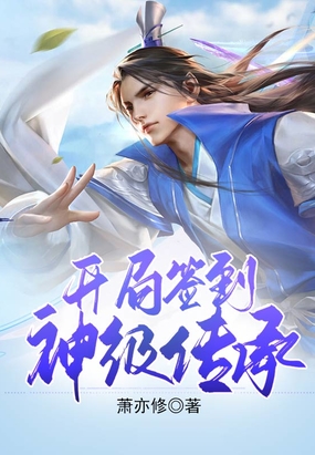 91chinese ade 备用