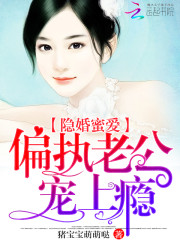 水岛津实番号