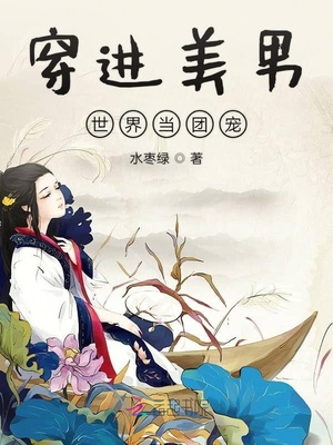 野花论坛24失效地址