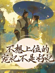 六度影院手机在线