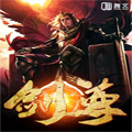 美眉