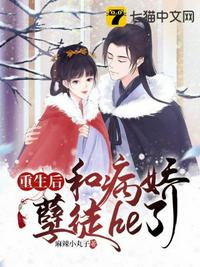 少女潘金莲 电影