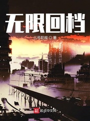 色狠
