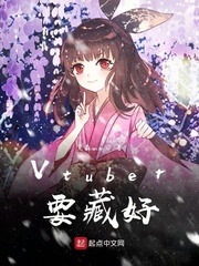 百度云av资源永久有效