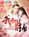 pe管规格