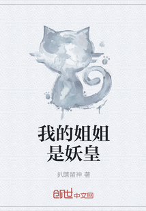777奇米四色影视