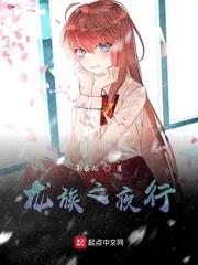 双十二成交额