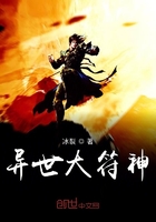 爷 太快了 要坏了高h