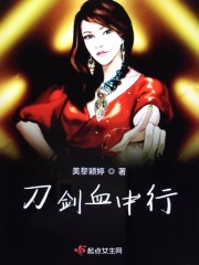 岳母的肥穴