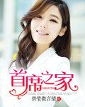 兵临城下电影完整版免费观看