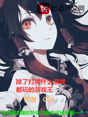 漂亮原配重生了