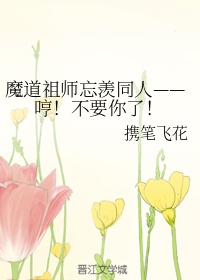 8x8x影库在线观看