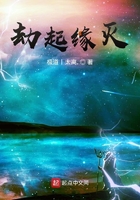小情人偷马头