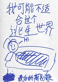 yy4408女性午夜私人影院