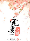 久爱免费观看在线精品