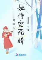 甜蜜的心跳韩剧