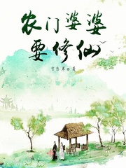 穴帝
