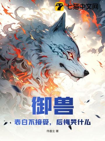 鬼赌鬼国语免费完整版