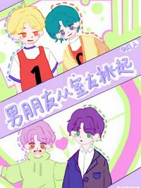 吉林油田吧