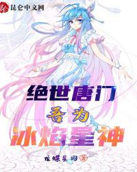快拨出去我是你老师啊作文