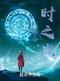 御女心经1
