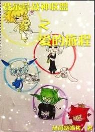 小卖部丰满老板嗷嗷叫
