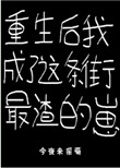 刘艳老师第二部50