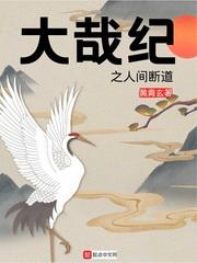 黑人侵犯我中文字幕