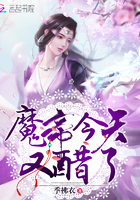 明星大侦探完整版免费观看