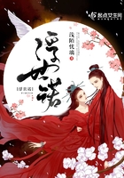 西部世界