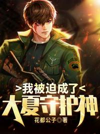 158家
