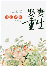 一般女生吃了药的变化