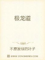 line软件